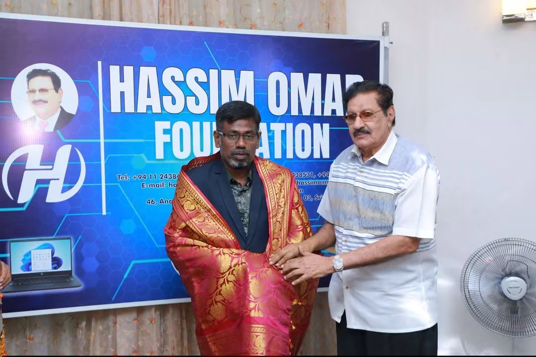 உலக தமிழ் மற்றும் பண்பாட்டு கலைக்கூடம்